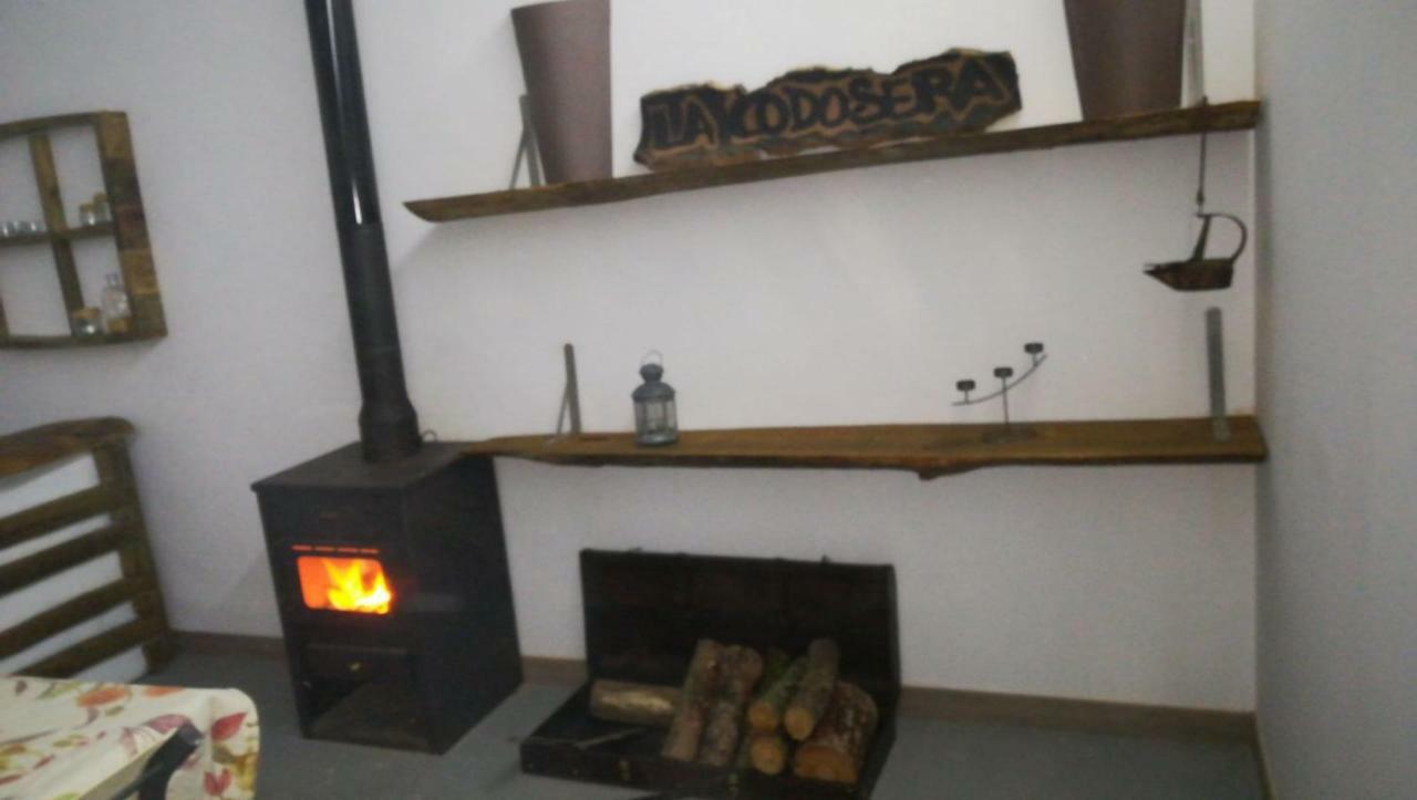 Alojamientos Rurales La Codosera Εξωτερικό φωτογραφία
